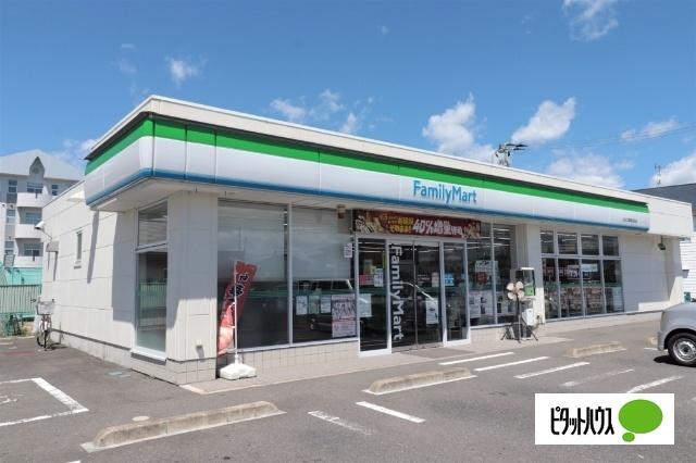 ファミリーマート古川工業高校前店：251m