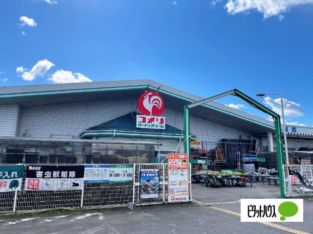 apartment 字旧舘一番