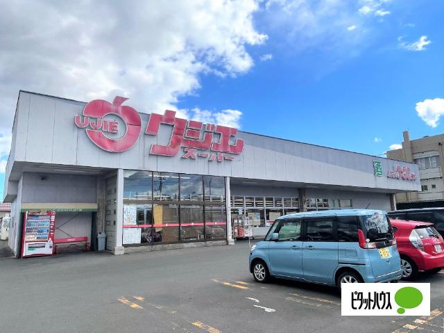 apartment 字旧舘一番