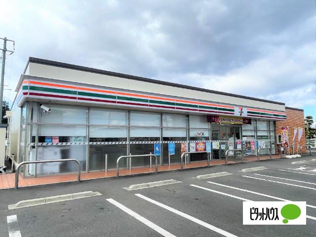 apartment 字旧舘一番