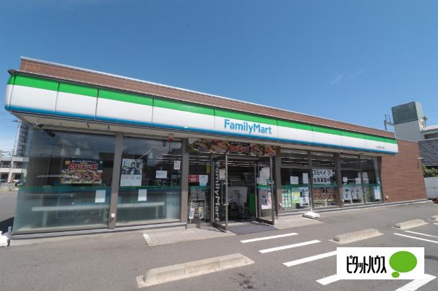 ファミリーマート古川駅前大通店：270m