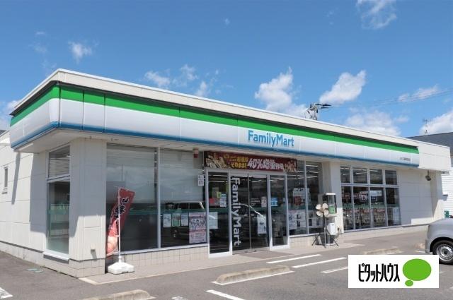 ファミリーマート古川工業高校前店：575m