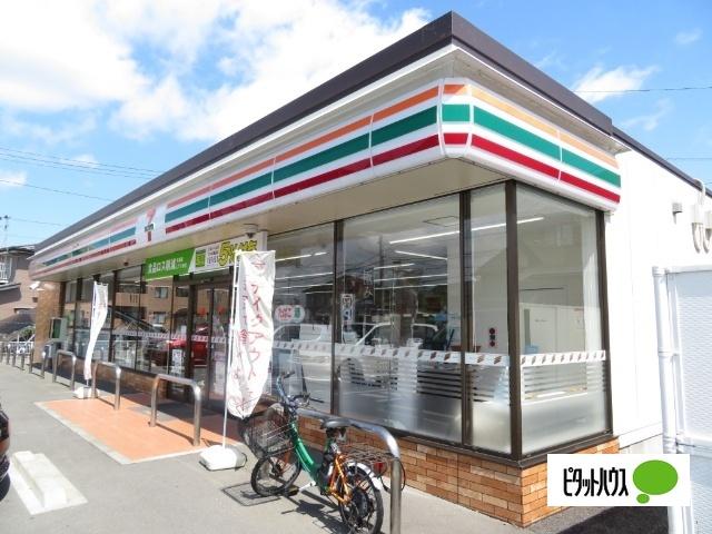 セブンイレブン大崎古川南町2丁目店：536m