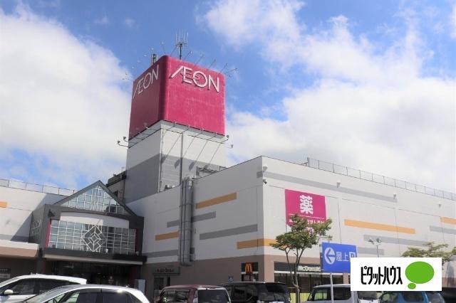 イオン古川店：1063m