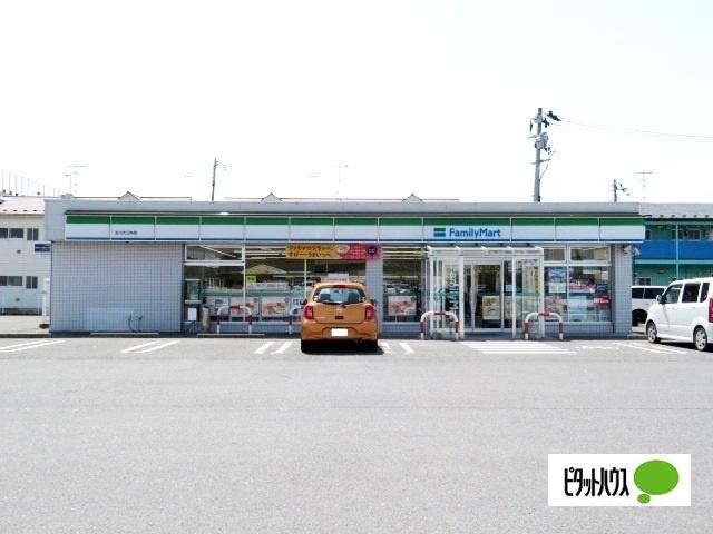 ファミリーマート古川大江向店：1233m