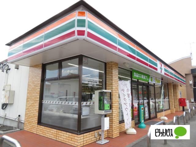 セブンイレブン古川駅南3丁目店：822m