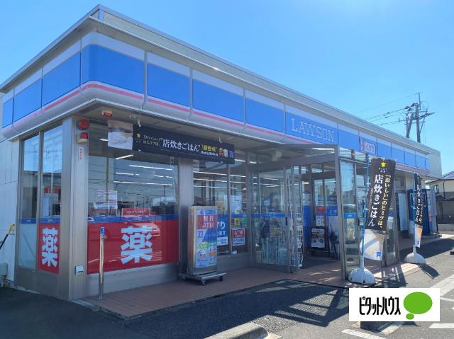 ローソン古川バイパス店：178m
