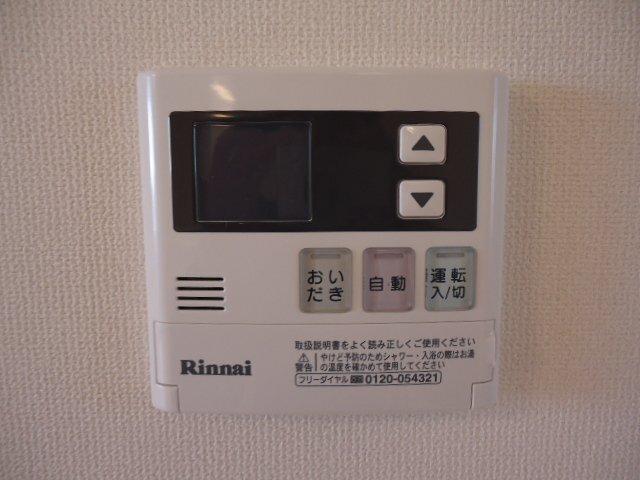 プランドール　K 設備