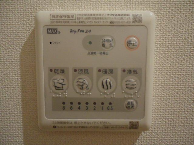 プランドール　K 設備