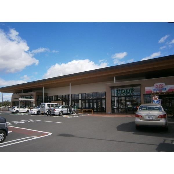 COOP　MIYAGI古川南店：731m