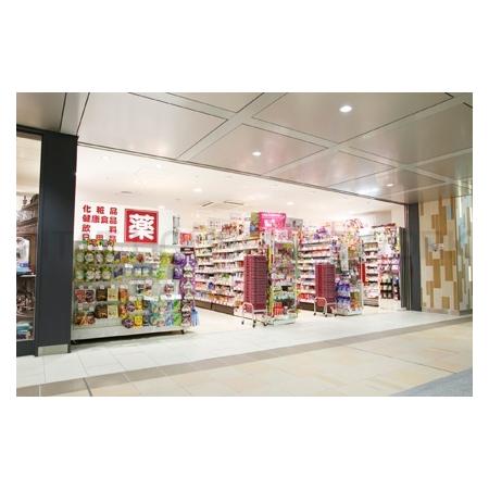 W-STYLE新大阪Ⅱ 周辺環境写真5 KoKuMiNアルデ新大阪店：370m