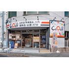 CoDeli豊崎4丁目店：499m