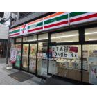 セブンイレブン大阪福島7丁目店：120m