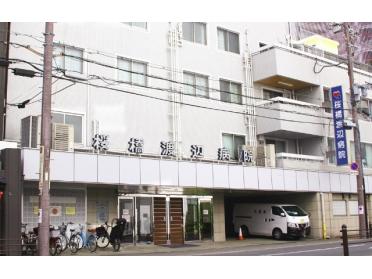 特定医療法人渡辺医学会桜橋渡辺病院：491m