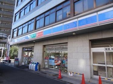 ローソン北区万歳町店：149m