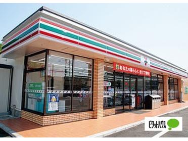 セブンイレブン豊中庄内西町2丁目店：234m