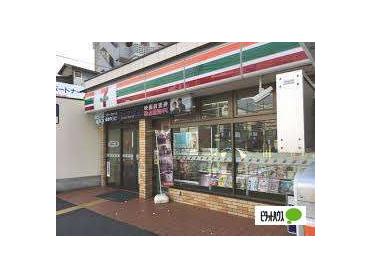 セブンイレブン大阪新深江駅南店：173m