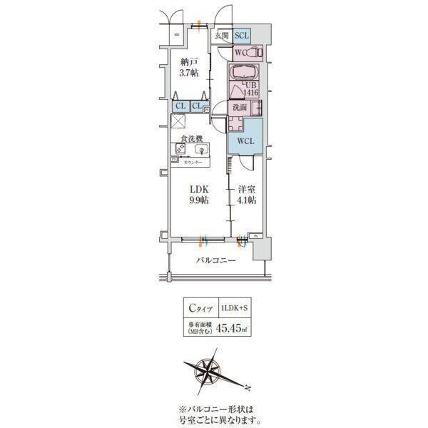  間取り図写真