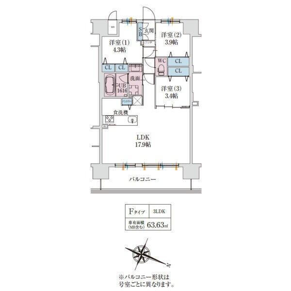  間取り図写真