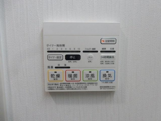 ノーブルスクエア新町 設備
