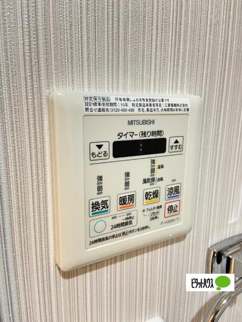 イーストヴィラ梅田 設備