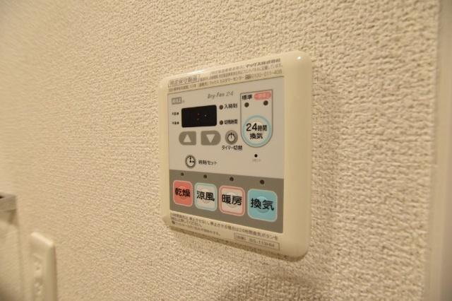 エスリード梅田グランノース 設備
