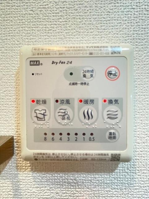 エスリード新福島 設備