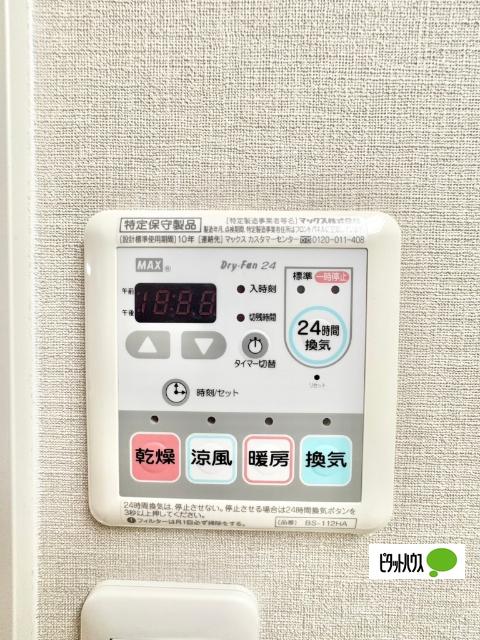 エスリード新大阪コンフォールⅠ番館 設備