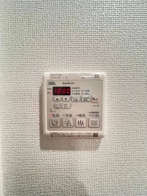 スワンズシティ中之島クロス 設備