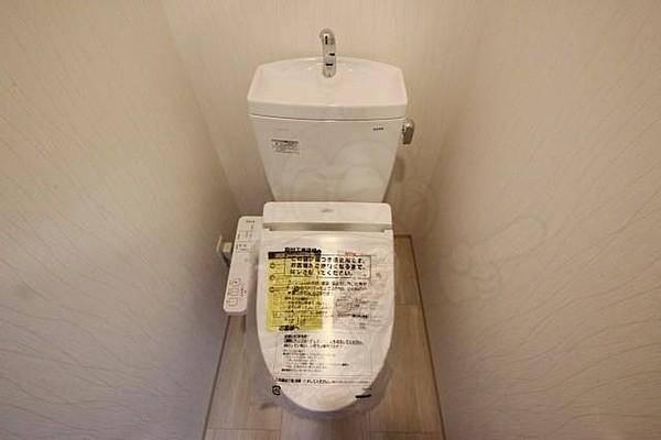 エステムプラザ福島ジェネル トイレ