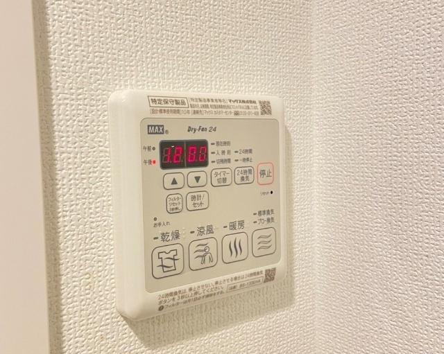 スワンズシティ谷町ブリエ 設備