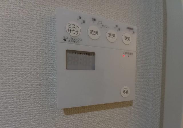 ノルデンハイム天神橋アドバンス 設備