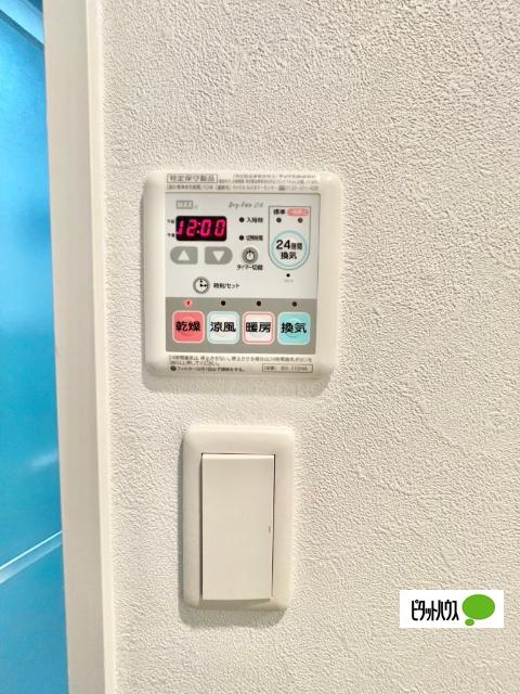 アクアプレイス梅田Ⅲ 設備