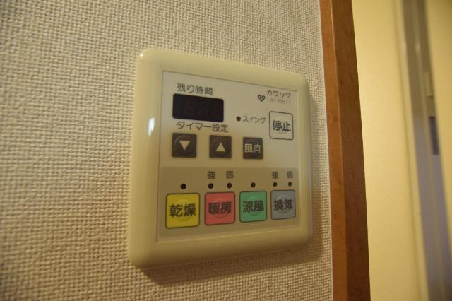 エステムコート新大阪Ⅲステーションプラザ 設備
