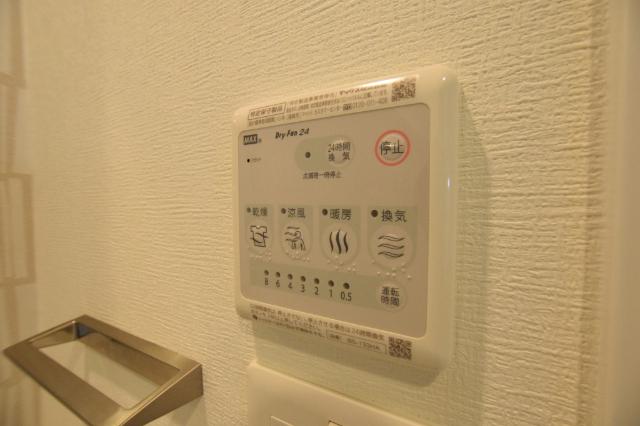 エスリード梅田グレイス 設備