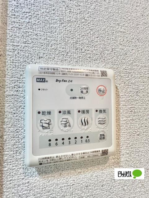 エスリード大阪シティノース 設備