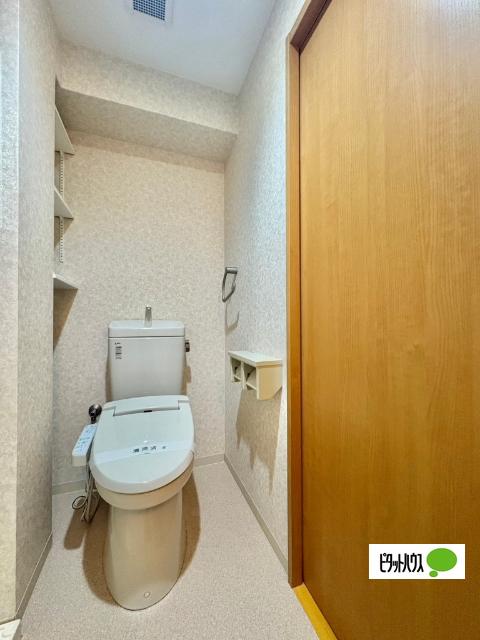 吹田市広芝町マンション トイレ