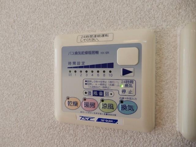 エステムコート梅田・天神橋リバーフロント 設備