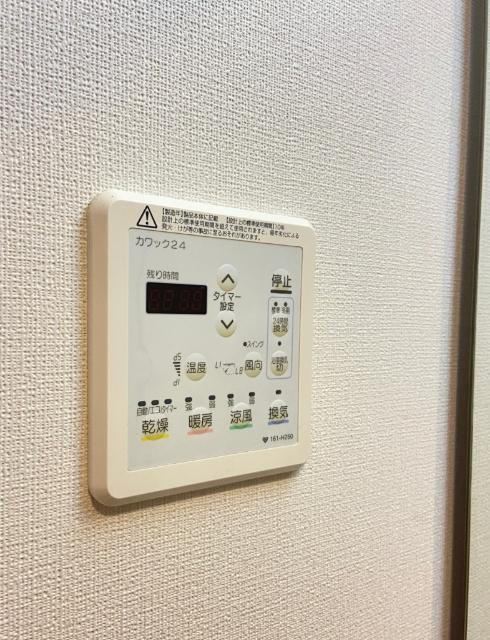 エステムコート梅田・天神橋Ⅲアヴァンテ 設備