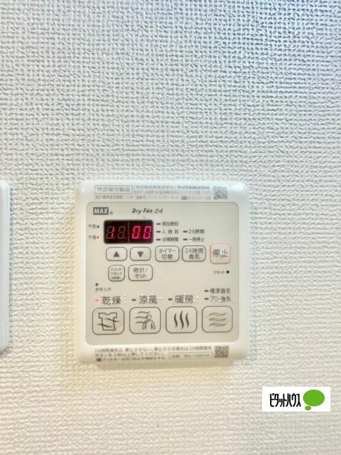 レオンコンフォート梅田北 設備