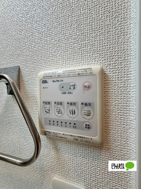 パークヒルズ東三国Vision 設備