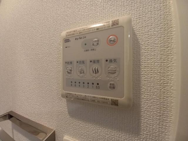エスリード福島シティグランツ 設備