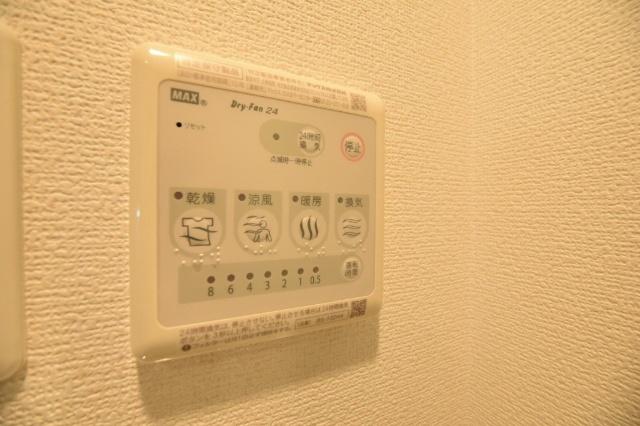 エスリード新梅田ノースポイント 設備