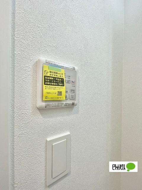 プレサンス西淡路レジェーロ 設備