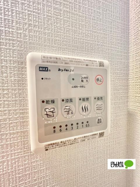 エスリード大阪クレストコート（226） 設備