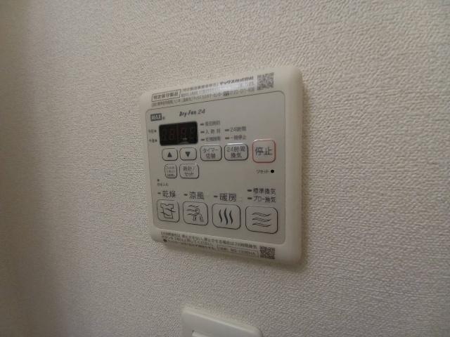 プレサンス大阪ゲートシティ 設備