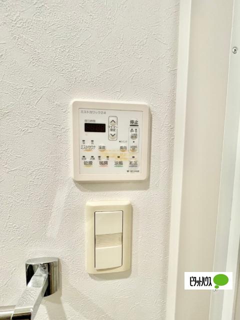 プレサンスNEO中之島公園 設備