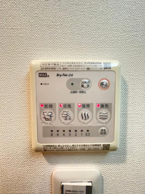 梅田ウエストレジデンス 設備