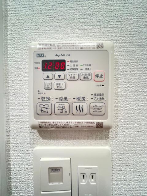 エスリード本町靱公園レジデンス 設備