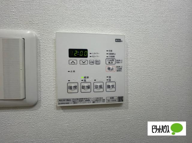 ベラジスタ塚本 設備